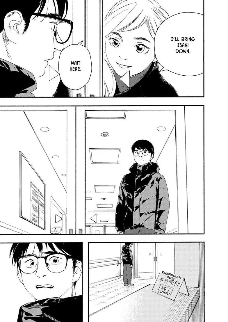 Kimi wa Houkago Insomnia Chapter 122 21